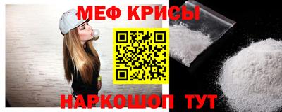 первитин Бузулук