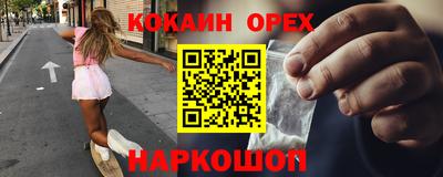 первитин Бузулук
