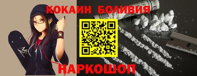 первитин Бузулук