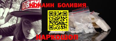 меф Бугуруслан