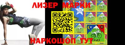первитин Бузулук