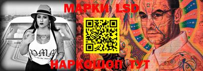 меф Бугуруслан