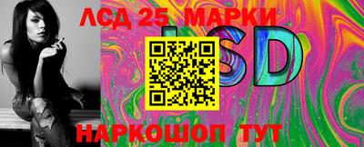 марихуана Будённовск
