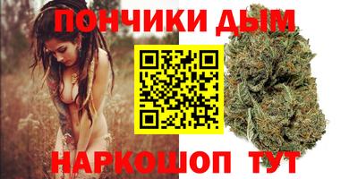 первитин Бузулук