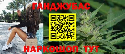 первитин Бузулук