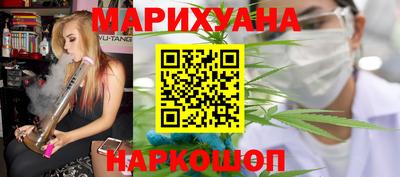 меф Бугуруслан