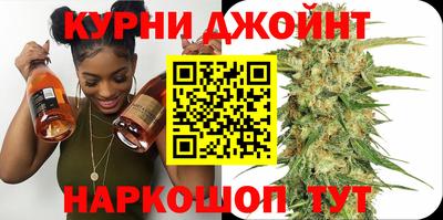 первитин Бузулук