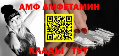 марихуана Будённовск