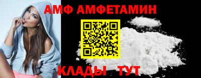 марихуана Будённовск