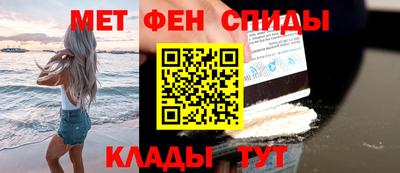 марихуана Будённовск