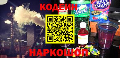 марихуана Будённовск